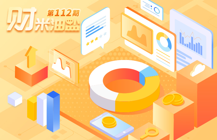 ��ؔ(c��i)�����}������ƴ��(j��ng)��(j��)���еך⣡���㼚(x��)���Ї�(gu��)��(j��ng)��(j��)������(b��o)